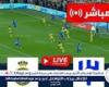 يلا شوت AL Nasr بث مباشر الهلال ضد النصر "قمة مشتعلة" مجانا HD دون تقطيع في الدوري السعودي