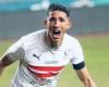 جوميز يضم أحمد فتوح لقائمة الزمالك أمام البنك الأهلى فى انطلاقة الدورى