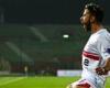 الزمالك يكشف موقف ناصر ماهر من الإصابة