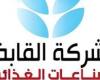 التموين: استمرار ضخ بيض المائدة التركي بالمجمعات الاستهلاكية بسعر ١٥٠ جنيه للطبق الواحد.