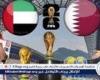 يوتيوب دون تقطيع الآن.. مباراة قطر والإمارات اليوم في تصفيات كأس العالم - آسيا 2025