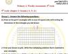 مراجعات نهائية.. أسئلة تقييم الاسبوع التاسع في الرياضيات Math الصف الثالث الابتدائي