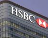 بنك HSBC يعيد سي إطلاق علامته التجارية "بريميير" في بريطانيا لجذب العملاء الأثرياء