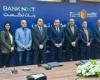 Bank NXT Signs Cooperation Protocol with Urban Development Fund to Drive Real Estate Growth Across EGYPT