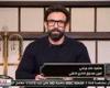 خالد مرتجي: مجموعة الأهلي في كأس العالم للأندية ليست سهلة.. ونمتلك أفضل اللاعبين في قارة إفريقيا