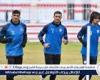 تدريبات قوية لحراس الزمالك قبل لقاء المصري في الكونفدرالية