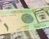 تحديث
      سعر
      الريال
      السعودي
      مقابل
      الجنيه
      اليوم
      الثلاثاء
      24-12-2024 - غاية التعليمية