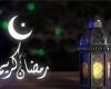 موعد شهر رمضان فلكيًا 2025.. بدء العد التنازلي للشهر الكريم