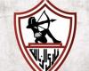 114 عاما.. الزمالك يحتفل بذكرى تأسيسه عام 1911