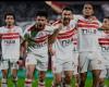 موعد مباراة الزمالك وأبو قير للأسمدة في كأس مصر