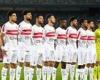 الزمالك يعبر أبو قير للأسمدة بثنائية ويتأهل لدور الـ16 بكأس مصر