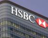 بنك HSBC.. الفروع والخدمات للأفراد والشركات