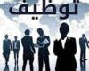 عاجل| مسابقة لشغل 22 ألف وظيفة معلم مساعد مادة الرياضيات.. التفاصيل الكاملة